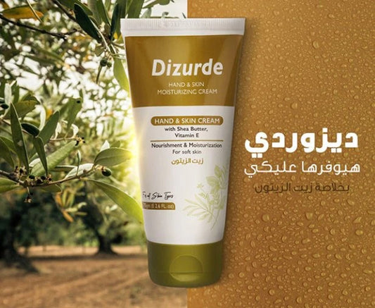 Moisturizing Hand & Face Cream (Original)